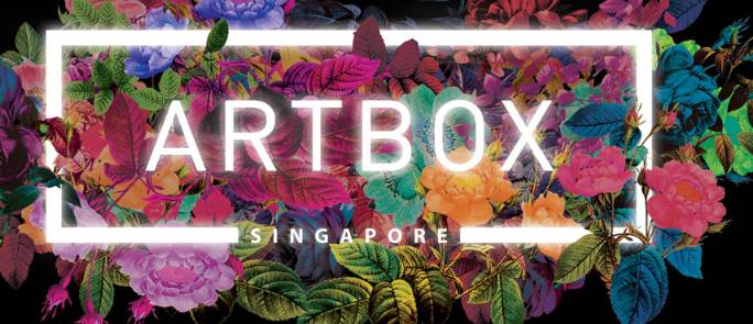 新加坡ART BOX 再次来袭！！今年的更大更好玩，千万别错过
