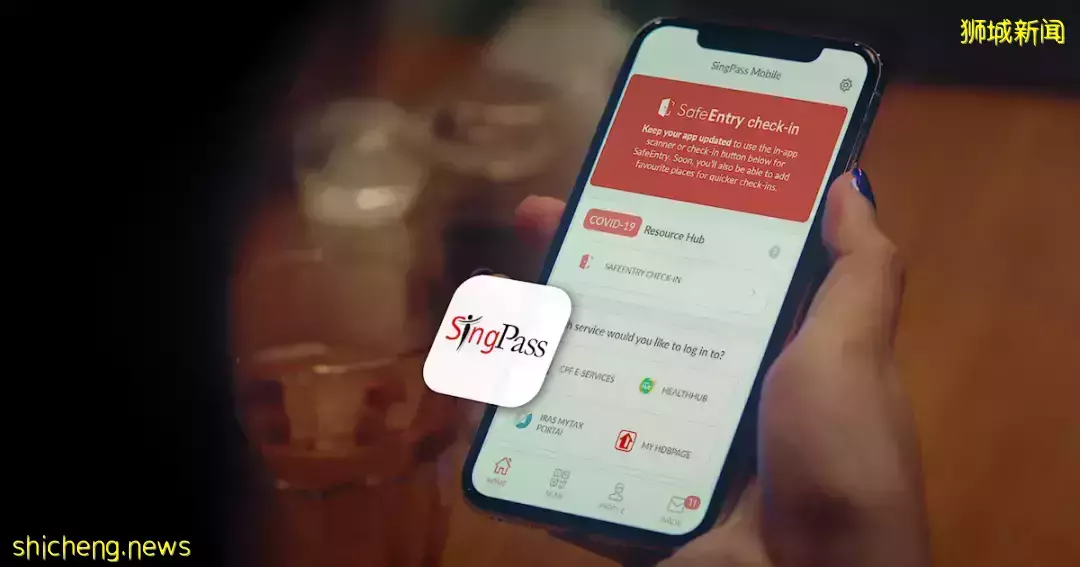 新加坡出现二维码骗局！扫码时请仔细辨别谨防被骗