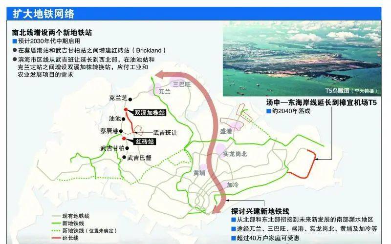 推廣清潔駕駛!新加坡國立大學電動巴士上線