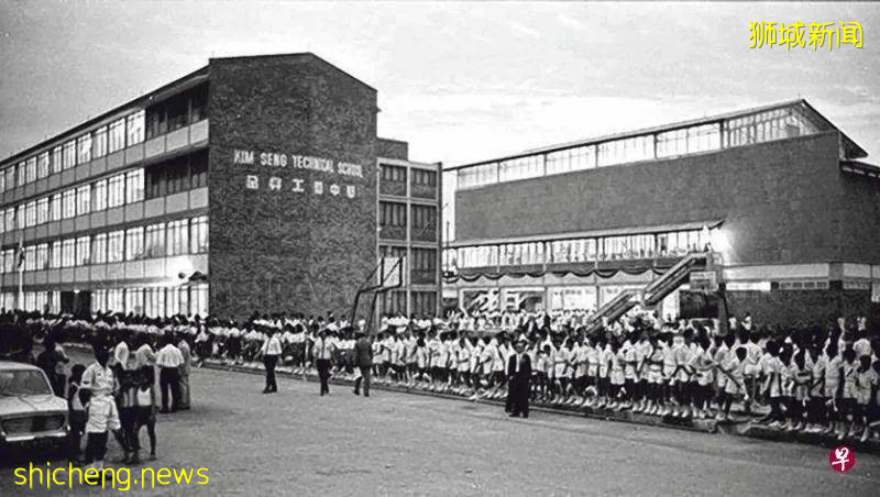 逃学威龙？龙蛇混杂？1970年在新加坡上工艺中学是啥滋味