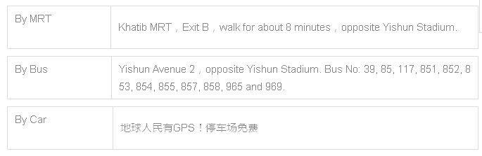 QQ图片20170222085710