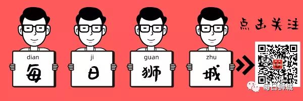 剑桥O水准即将放榜! 2019年会考各学院截分点大揭秘