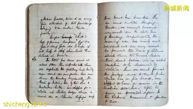 就在那時—記林謀盛烈士逝世75周年祭