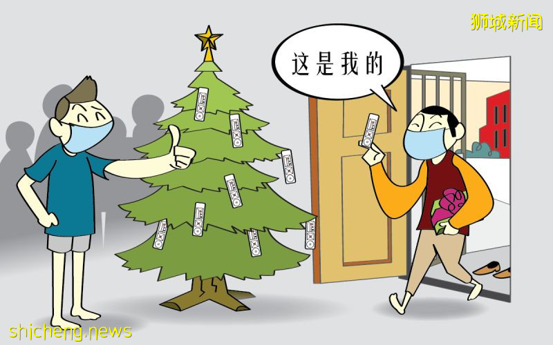 近80%新加坡人希望亲友先检测再聚会