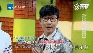 坡裏的綠色食品，你都吃過了嗎