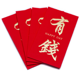 新加坡过年、结婚、生孩子给多少钱红包？2020最新版