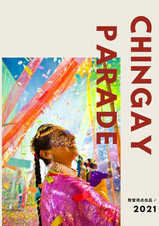 新加坡春節習俗圖鑒：撈魚生、雙桔、黃梨撻