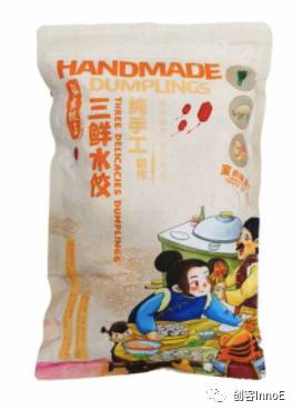 手工“小水餃” 中華“大智慧” 專訪新加坡手工水餃品牌張家餃王