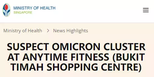 新加坡單日激增45起奧密克戎，感染群曝光