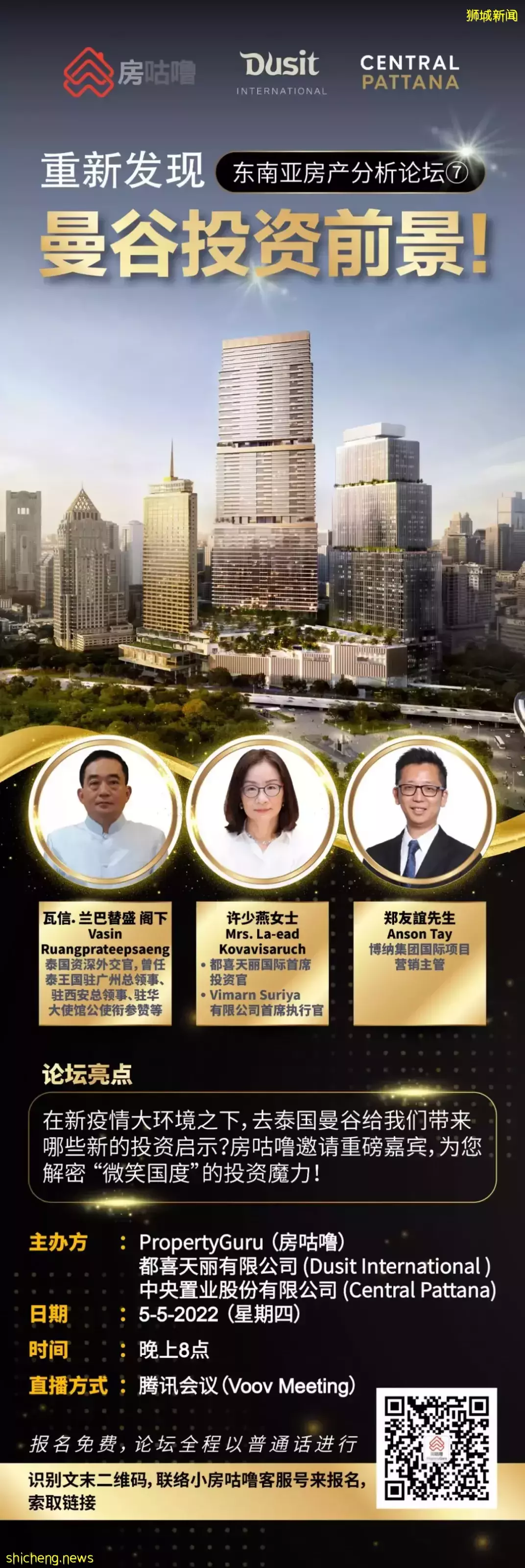 又一国家模仿新加坡:取消接种者入境检测和隔离!旅游省下一大笔钱