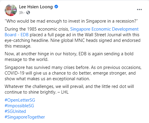 新加坡经济发展局推视频向全球招商找投资　李总理也为它打call