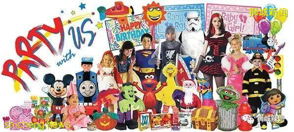 新加坡史上最強生日派對攻略!場地、魔術、蛋糕、氣球、邀請卡,全幫你找好