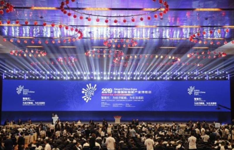 新加坡和中国公司在重庆签署了13项数字技术交易