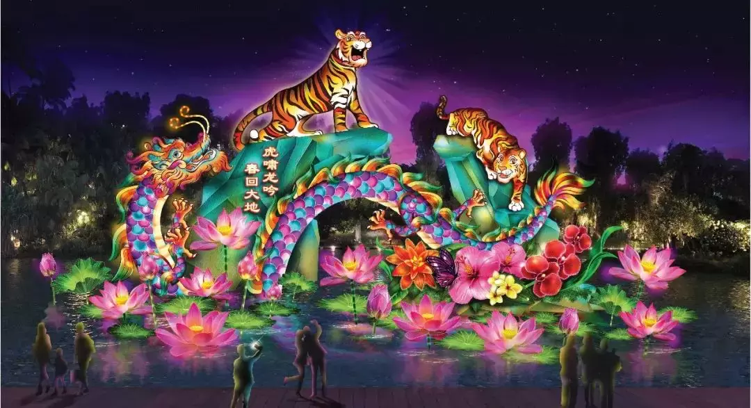 “春到河畔2022”結合實體與虛擬元素迎接壬寅虎年，明日上午11時起開放訂票