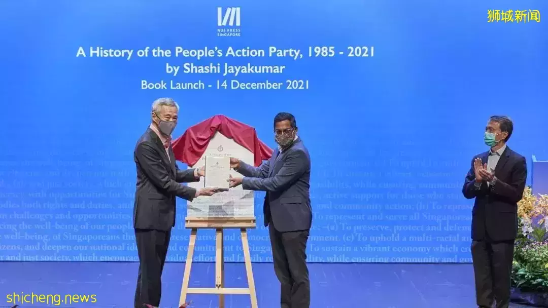 NUS出版新書 人民行動黨的36年的故事