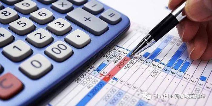 收藏!2021最新版!新加坡个人所得税减免申报攻略!手把手教你报税