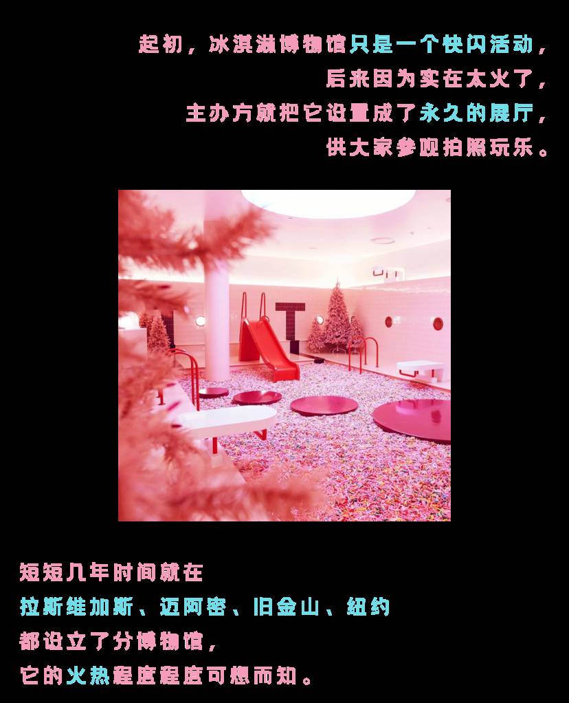 新加坡新晋网红拍照打卡地，还没开放，已经荣登热搜No.1