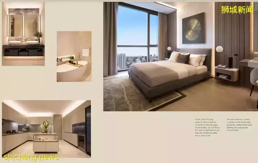 新加坡稀有大平層公寓最全攻略(上)