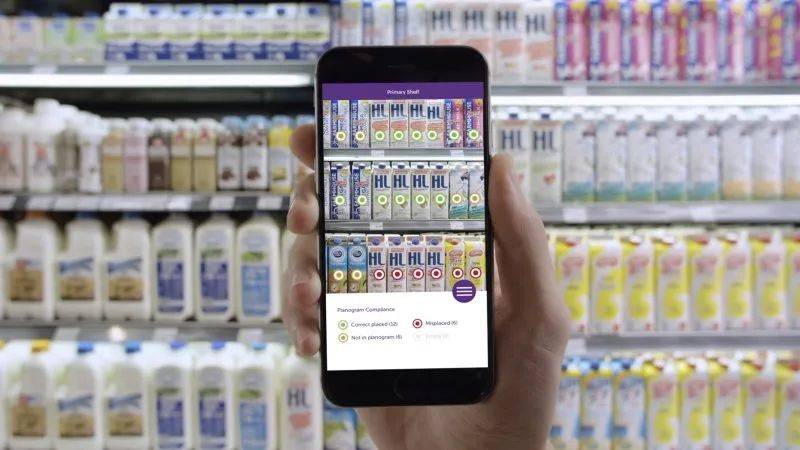 獅城商海 Trax——重新定義新零售時代的客戶體驗