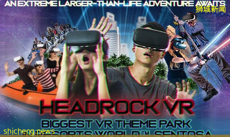 學校假期來了~李顯龍總理親自爲新加坡旅遊打Call，號召國人重新探索新加坡