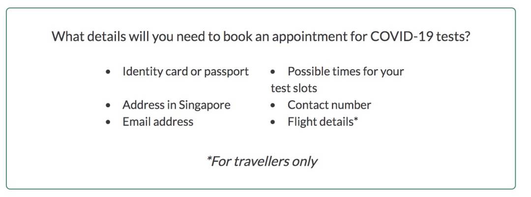 重磅!3月10号起,新加坡出境流程有变!欧盟也准备正式发放疫苗护照