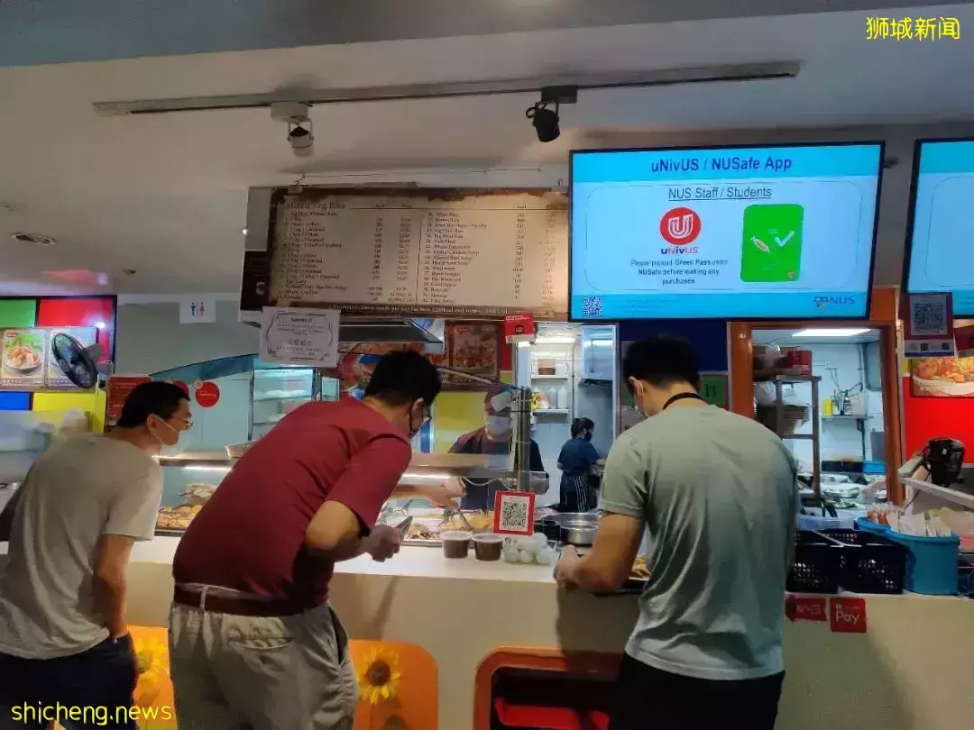 NUS 校园食堂美食攻略 YIH