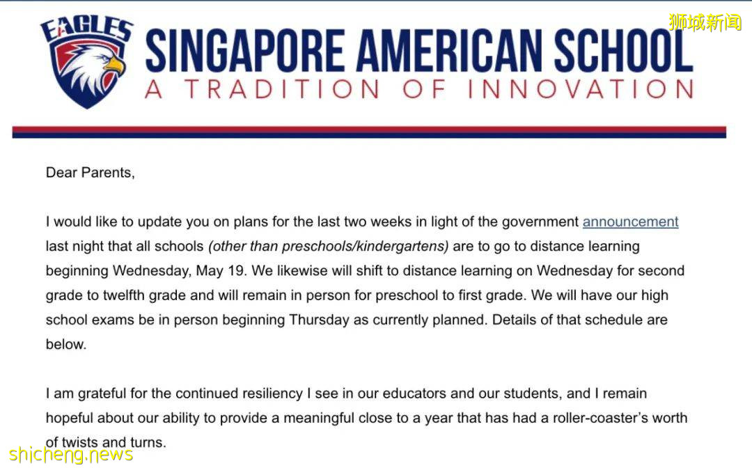 大學、高等院校、國際學校……一帖帶你了解居家學習全規定