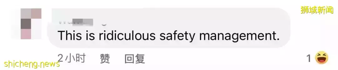 新加坡一個五歲女孩的手指,被商場烘幹機絞碎