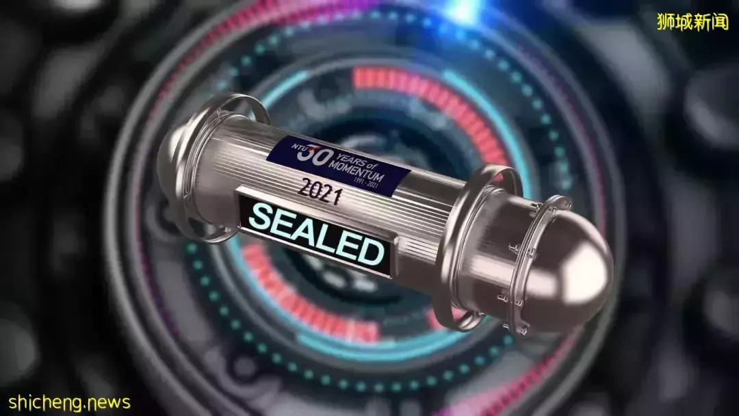 NTU 三十周年校慶上都密封了哪些時間膠囊