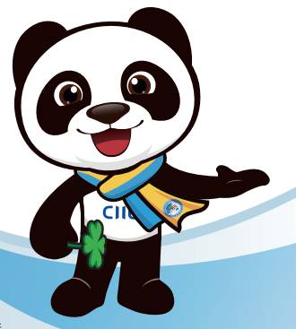 新加坡商务代表团参加第四届中国国际进口博览会主题公布,以下亮点值得关注