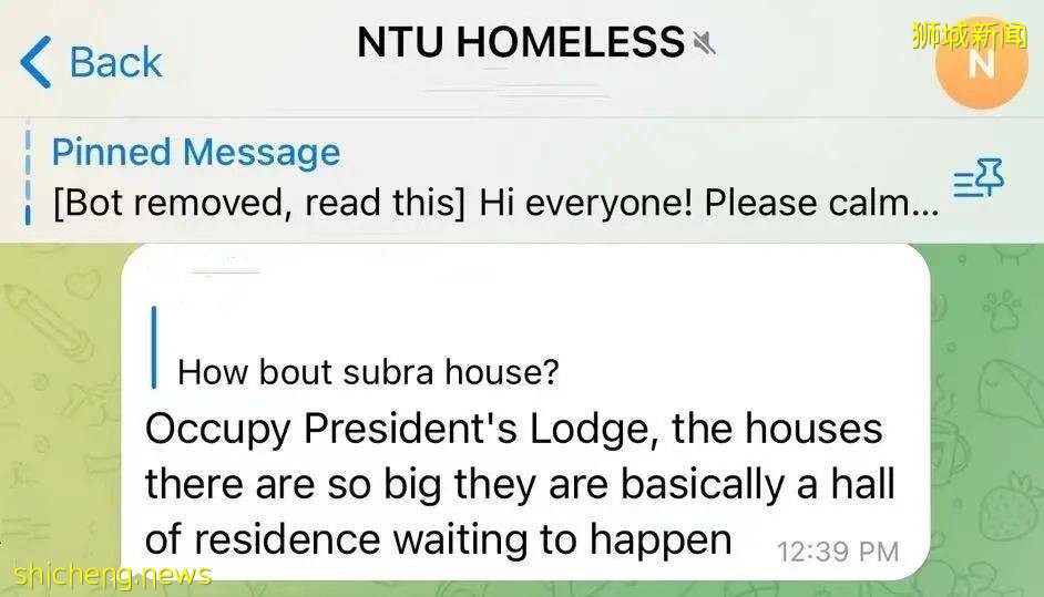 《南大学生请愿记》一场由宿舍引发的“血案”