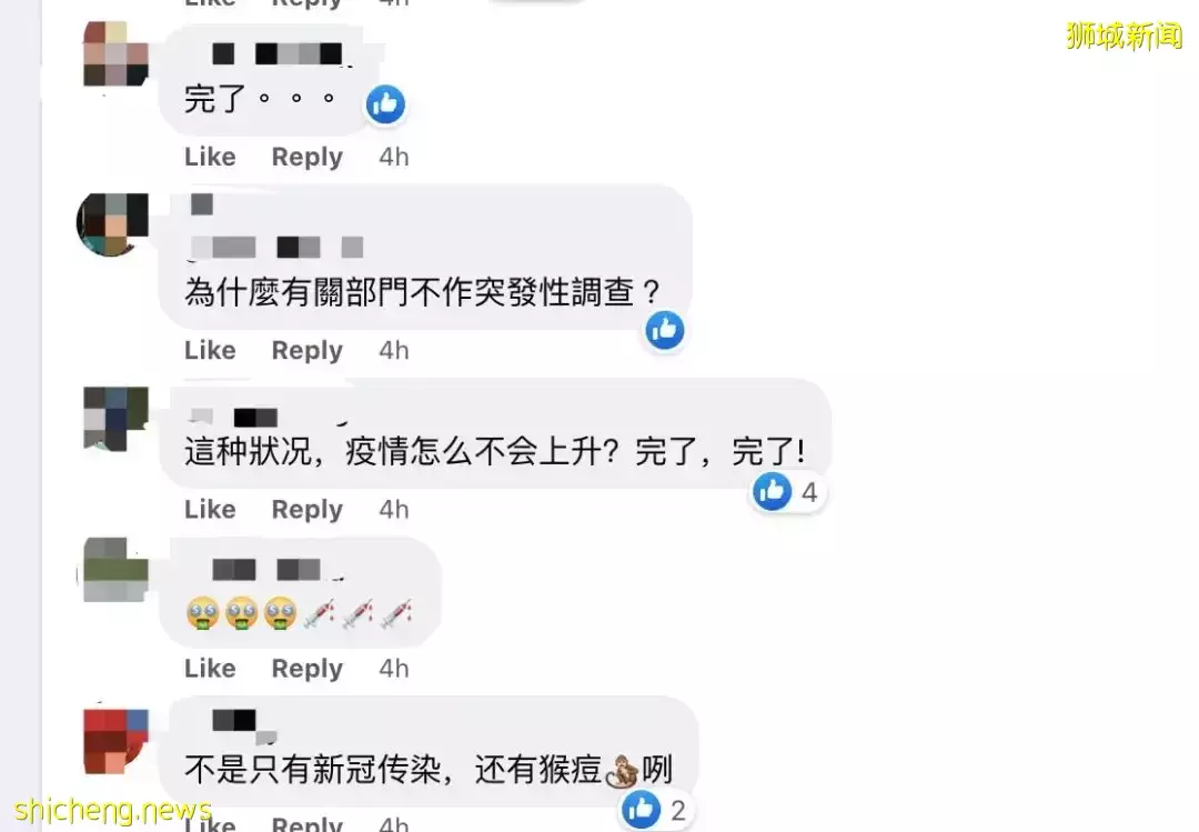 實拍新加坡夜店人浪起伏大狂歡，他爲挂花場女郎豪撒錢！下周病例一天2萬