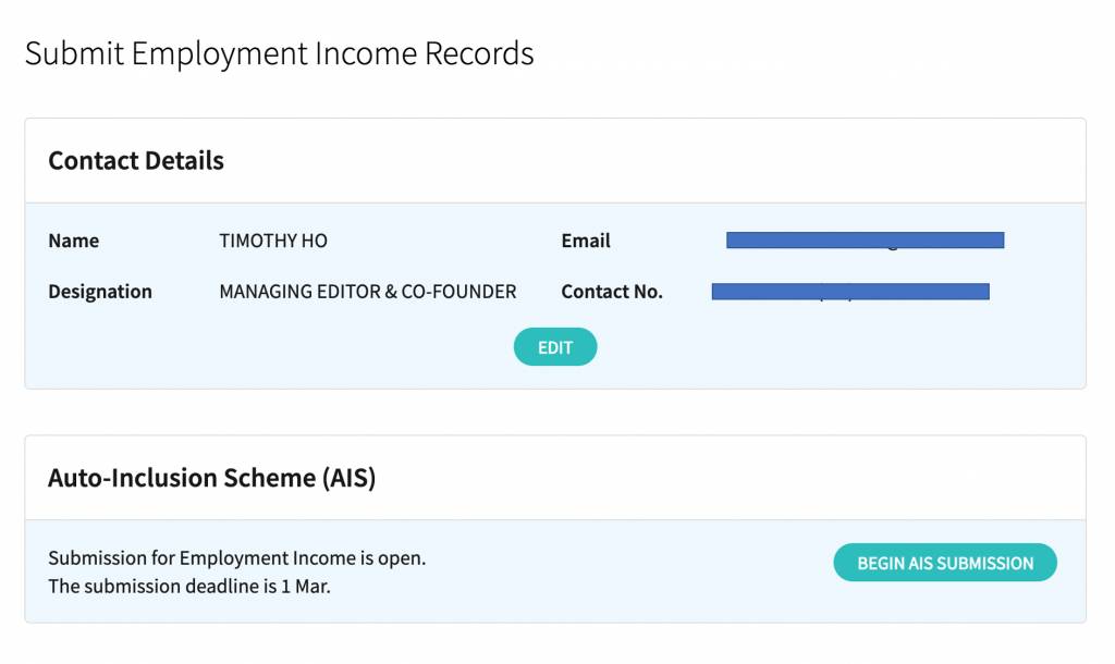 又是一年报税季!企业如何通过“雇用入息自动纳入计划”为员工报税