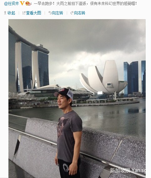 QQ截图20140630180431