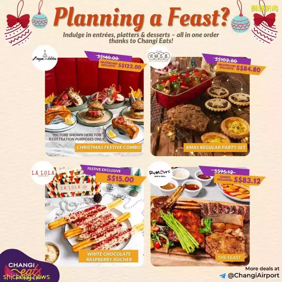 【周末去哪】新加坡環球影城下雪啦!水上樂園開放、室內卡丁車、點心火鍋、女裝1折、美妝2折