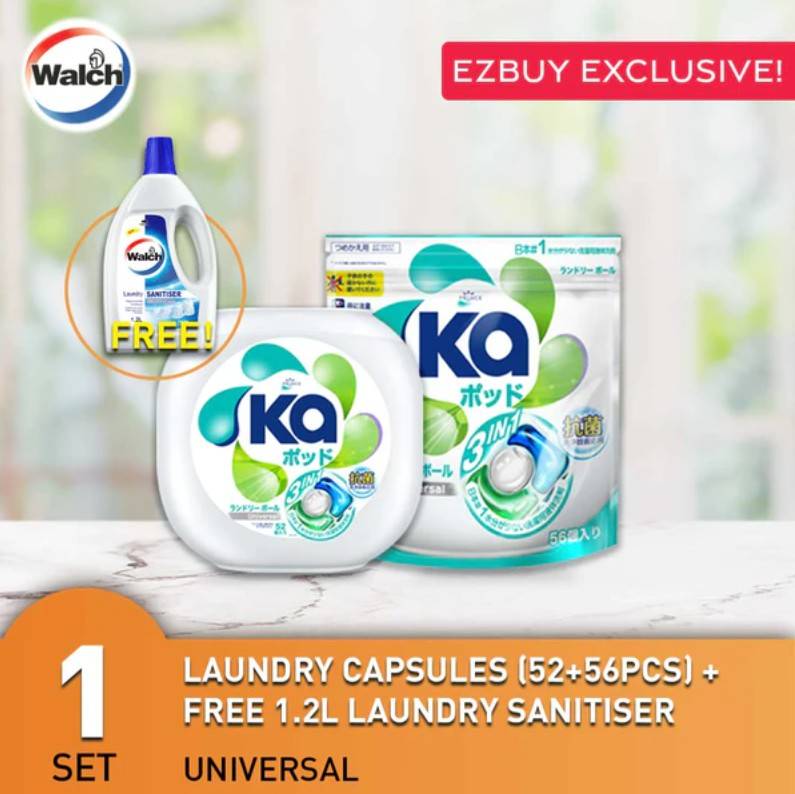 ezbuy雙十一活動總攻略出爐！海量商品低至一折！iPhone 12， Dyson吹風機，大彩電等你免費來拿