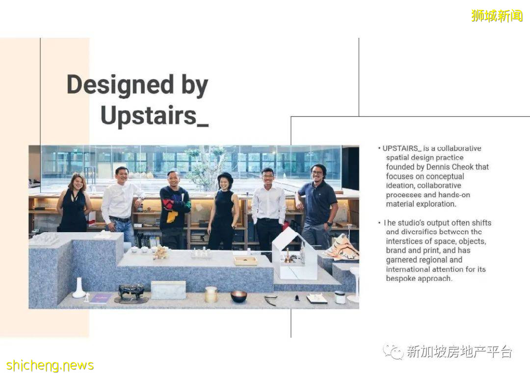 新房預覽 Amber Sea （D15郵區 東海岸）