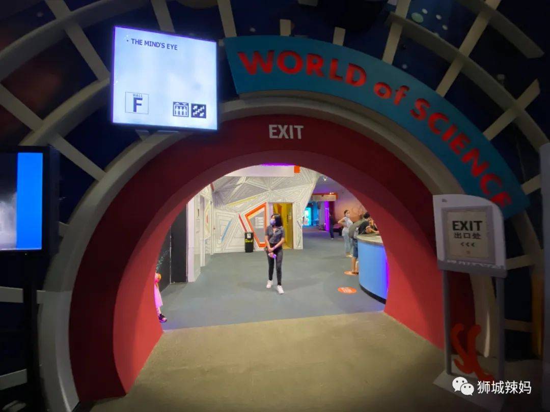 送門票!新加坡科學中心【4月地球日】瘋送禮物,全家嗨翻天