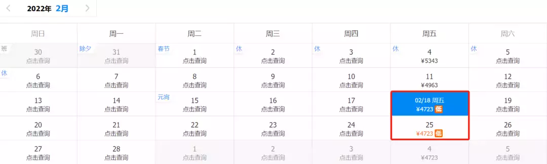 重磅！中國駐新加坡大使館發布：回國前需隔離7天，要證明材料