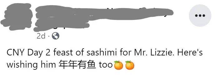 新加坡蓄水池出現恐怖形狀的怪物魚!怎麽來到新加坡的