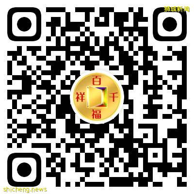 新加坡再次解封後，這家中國超市火了！80多種海鮮$2起！小龍蝦辣條包點東北大米扛回家