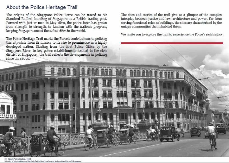 新加坡警察部队200周年，推出“文化遗产之旅”，9个标志性警方建筑物等你来打卡