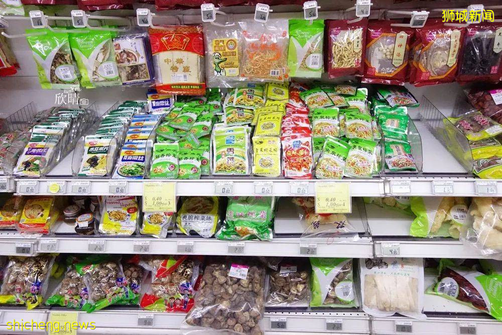 疫情期間,外國人在新加坡昇松超市打工,是什麽體驗
