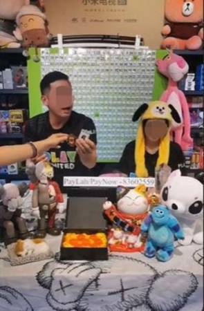 ◤新国启动断路器◢夹娃娃机业者直播卖彩蛋 号码 民众轰变相赌博