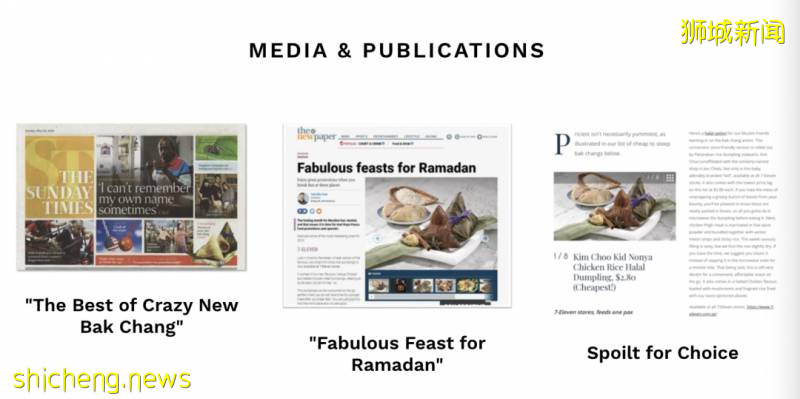 端午節了！在新加坡去哪裏買粽子，便宜又好吃!