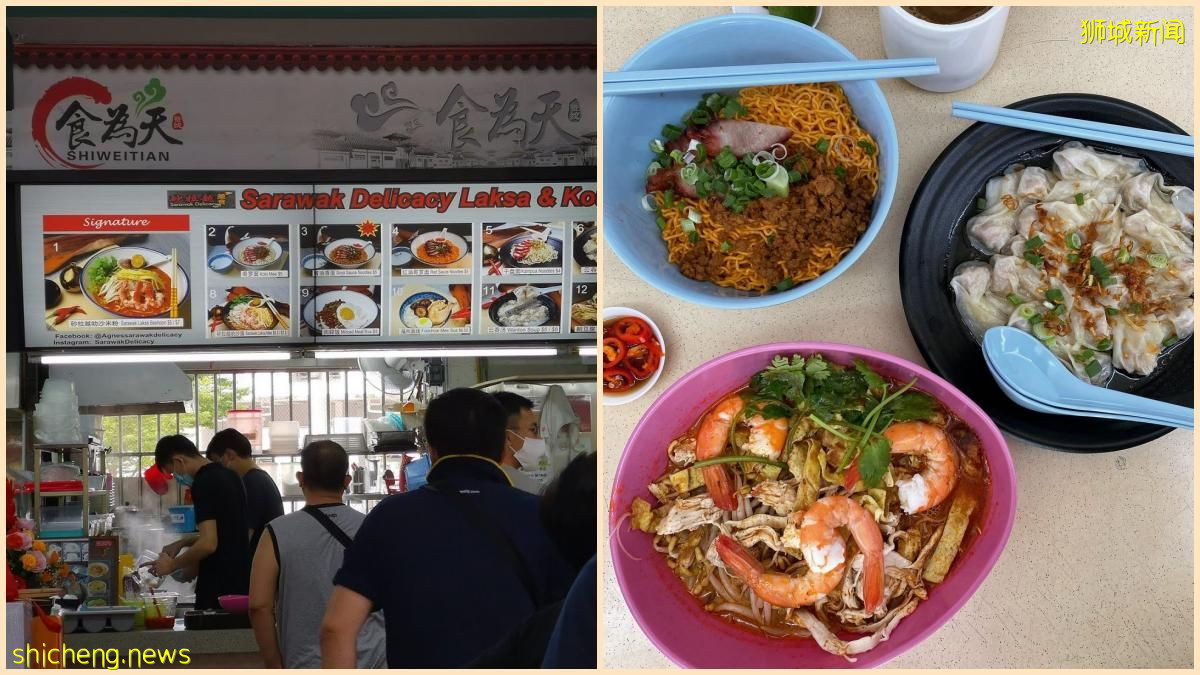 新加坡哪吃砂拉越叻沙? 今天带大家到Bedok去