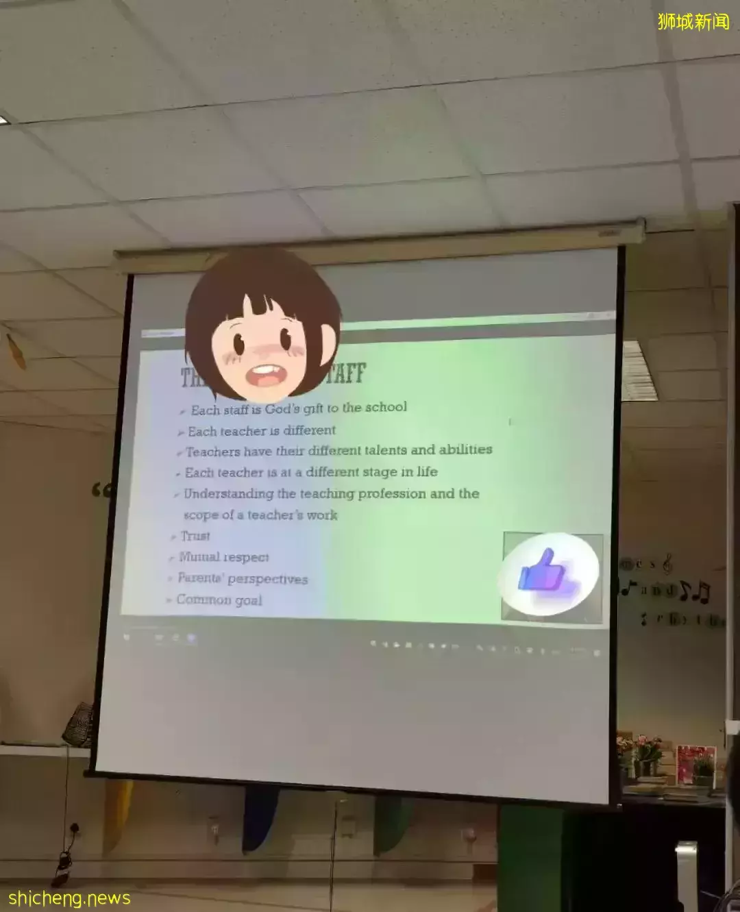 政府小学老师告诉你:新加坡名校和邻里小学到底有没有天差地别