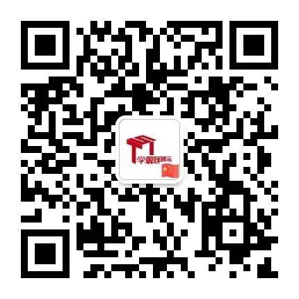 新加坡第四种工作准证Tech Pass横空出世!全球招募科技大神,申请门槛简直是