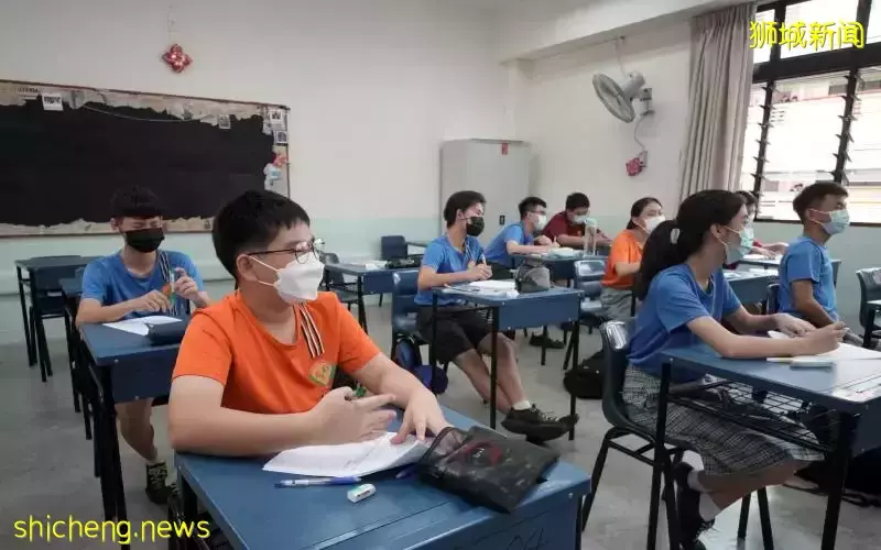 科目编班计划 扬长补短