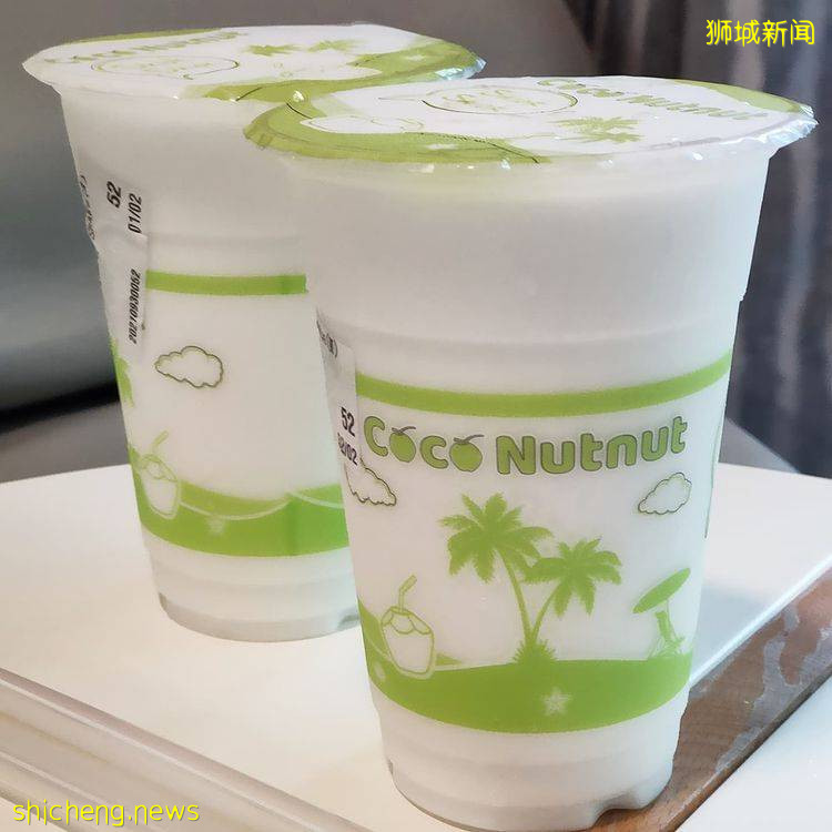 夏天必喝！盘点新加坡爆款椰子饮品🥥冰凉清爽、消暑解渴，实在很好喝椰🤩 